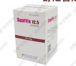 Beacon Sunitinib Sunitix 12.5mg*28 tablet Kanker tiroid, karsinoma sel ginjal, tumor stroma gastrointestinal, tumor fibrosa soliter, hemangioperisitoma, tumor neuroendokrin pankreas, timoma