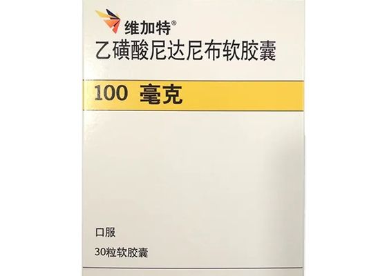 Beli Obat Kanker Paru-paru Nintedanib China 100mg * 30 Kapsul online manufacture