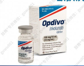 Beli BMS Nivolumab Opdivo 100mg/10mL tablet Kanker paru-paru non-sel kecil, kanker paru-paru sel kecil, kanker kolorektal, karsinoma hepatocellular, karsinoma sel ginjal, kanker kepala dan leher, melanoma online manufacture