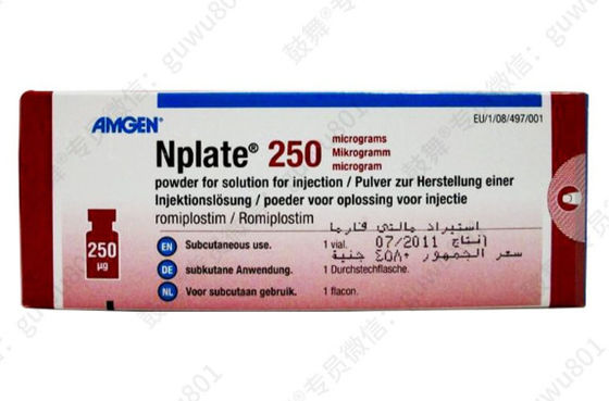 Beli Amgen Romiplostim_ Nplate 250μg/ botol (kotak) Imun trombositopenia (ITP) online manufacture