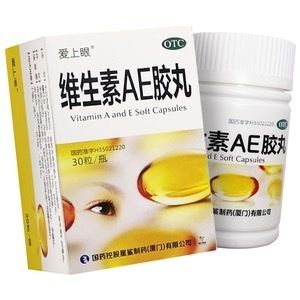 Beli Kapsul Vitamin AE 30 Tablet Suplemen Vitamin Kombinasi Mengandung Vitamin A Dan Vitamin E online manufacture