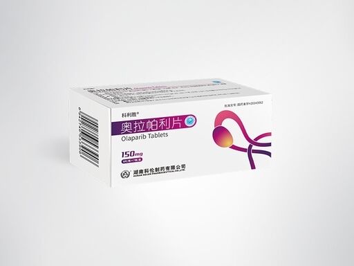 Beli Olaparib Tablets 150mg 56 Tablets Box PARP Inhibitor for BRCA Mutated Ovarian Breast Pancreatic Prostate Cancer Therapy pembuatan online