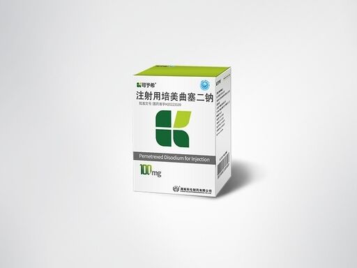 Beli Pemetrexed Disodium for Injection 100mg Vial Multi Targeted Antifolate Chemotherapy for Non Squamous NSCLC Mesothelioma pembuatan online