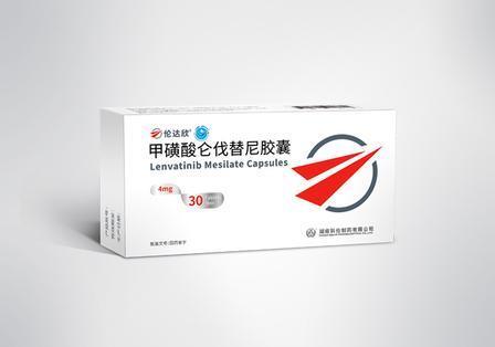 Beli Lenvatinib Mesilate Capsules 4mg 30 Capsules Box Multi Kinase TKI for Thyroid Hepatocellular Renal Cell Carcinoma pembuatan online