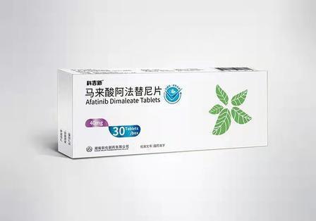 Beli Tablet Afatinib Maleate 40mg Penghambat TKI EGFR HER2 HER4 Ireversibel untuk Pengobatan Lini Pertama NSCLC pembuatan online