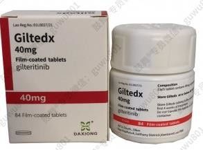 Astellas, DAXIONG Gilteritinib ASP2215 Giltedx 40mg*84 tablet untuk leukemia untuk kanker stadium 1 2 3