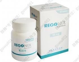 Beacon Regorafenib Regonix 40mg*28 tablet Kanker kolorektal, karsinoma hepatoseluler, tumor stroma gastrointestinal untuk kanker stadium 1 2 3