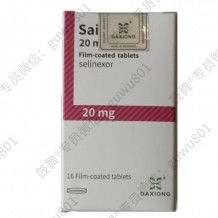 Karyopharm、DAXIONG Selinexor KPT-330 Sailidx 20mg*16 tablet Multiple Myeloma untuk kanker stadium 1 2 3