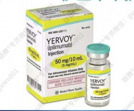 BMS Ipilimumab Yervoy tablet 50mg/10mL Kanker kolorektal, karsinoma sel ginjal, melanoma, karsinoma hepatoseluler, kanker paru-paru sel non-kecil, mesotelioma pleura ganas untuk kanker stadium 1 2 3