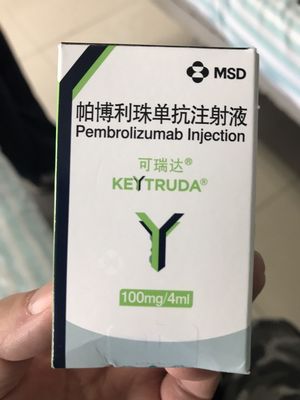 MSD Pembrolizumab MK3475 Keytruda 100mg/4mL tablet Kanker paru-paru sel kecil, kanker paru-paru sel kecil, kanker kolorektal, kanker lambung, kanker esofagus, karsinoma hepatocellular,