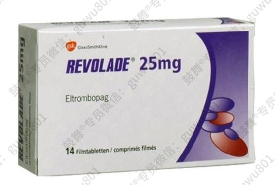 GSK Eltrombopag_ Revolade 25mg*14 tablet/botol (kotak)TrombositopeniaBerlaku selama pengobatan dengan obat ini