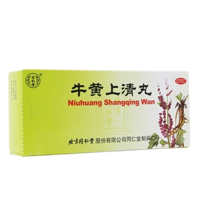 Beijing Tong Ren Tang Co., Ltd Tong Ren Tang Pabrik Farmasi Niuhuang Shangqing Pil 6g*10 Tablet Sakit Kepala Pusing Mata Merah Tinnitus Sakit Tenggorokan Luka mulut Bengkak Gusi Menyakitkan